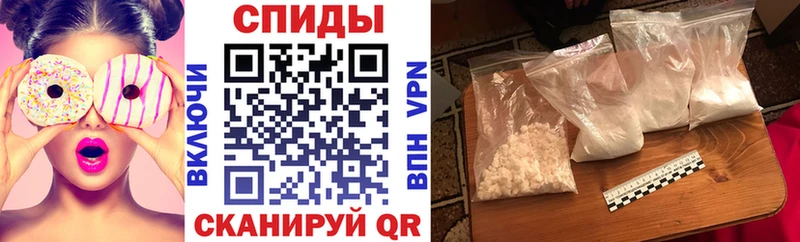 Amphetamine 98% Чернушка