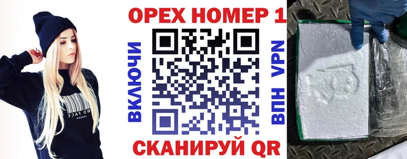 COCAIN Колумбийский  Чернушка 