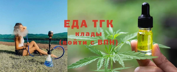 a pvp Балахна
