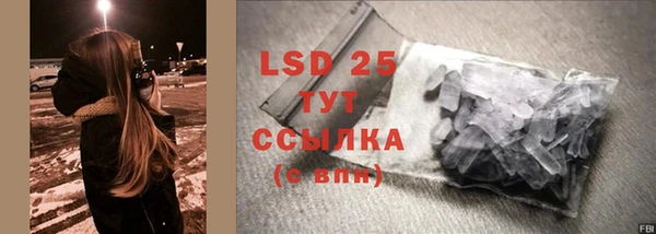 COCAINE Переславль-Залесский