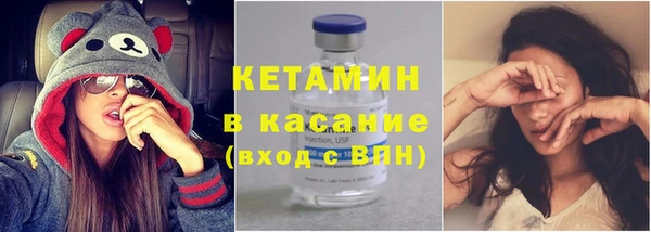прущий лед Балабаново