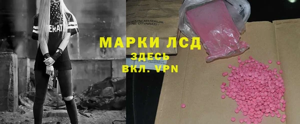 прущий лед Балабаново