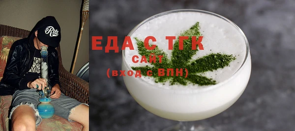прущий лед Балабаново
