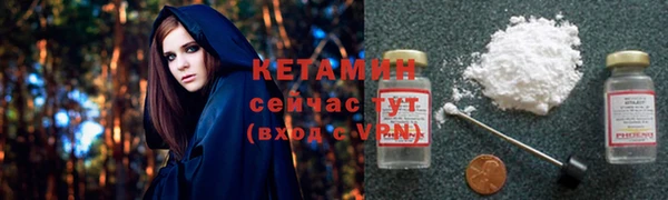 a pvp Балахна