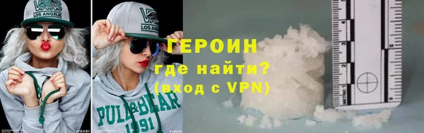 прущий лед Баксан