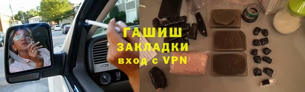 прущий лед Баксан