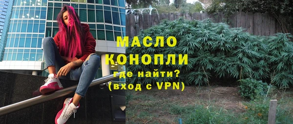 не бодяженный Пестово
