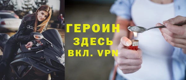 меф Пересвет
