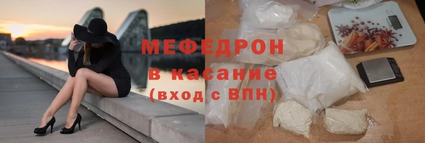 прущий лед Балабаново