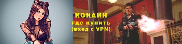 a pvp Балахна
