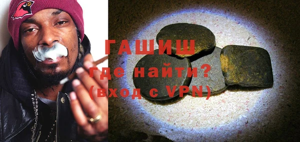 прущий лед Балабаново
