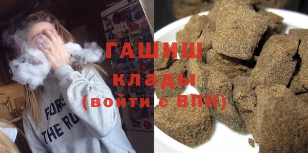 a pvp Балахна