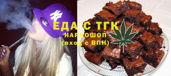 прущий лед Баксан