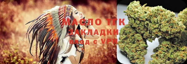 a pvp Балахна