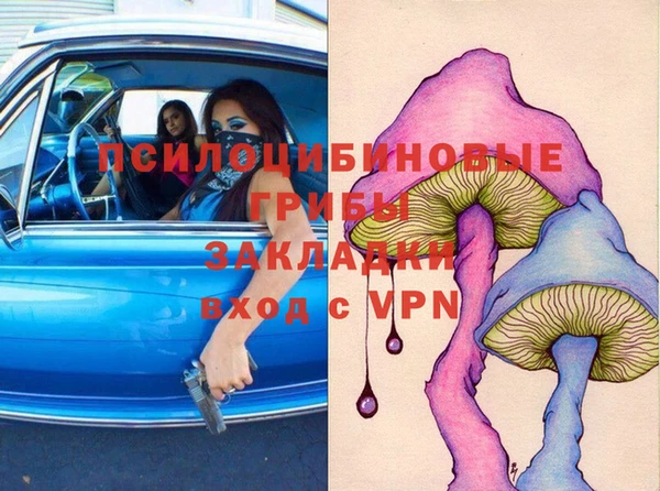 прущий лед Балабаново