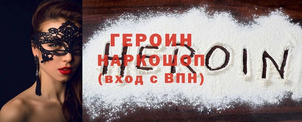 прущий лед Баксан