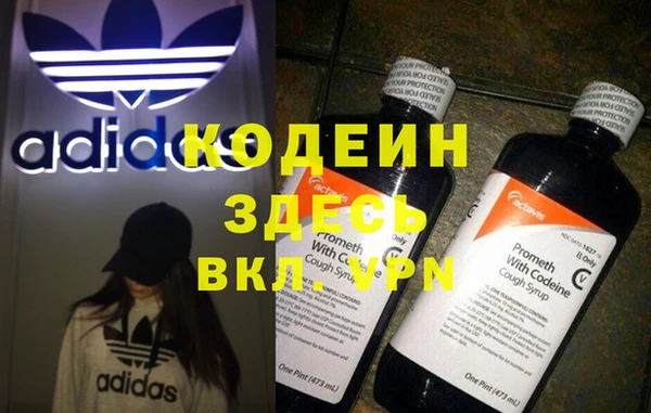 прущий лед Балабаново