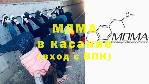 прущий лед Балабаново