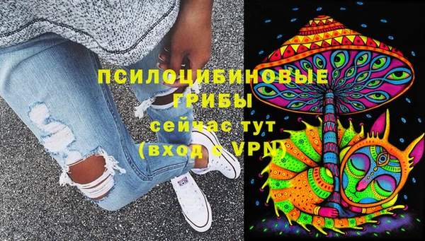 прущий лед Баксан