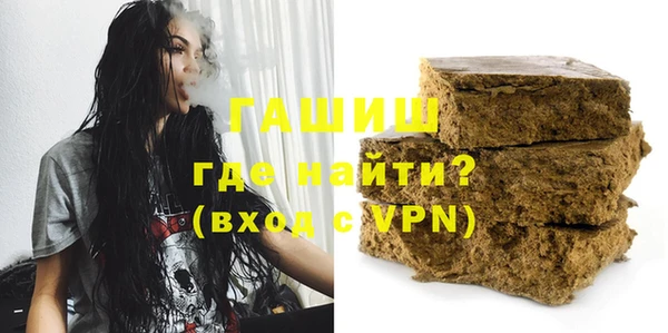 меф Пересвет