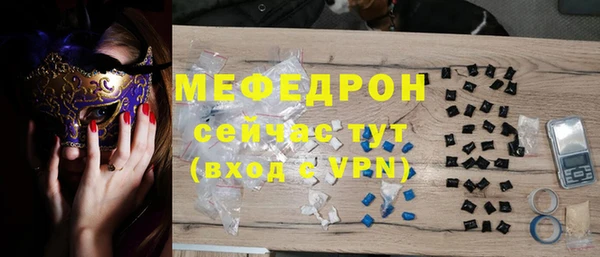 a pvp Балахна