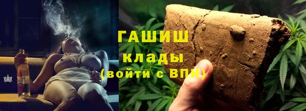 a pvp Балахна