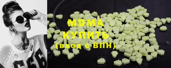 прущий лед Баксан