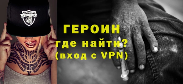 прущий лед Балабаново