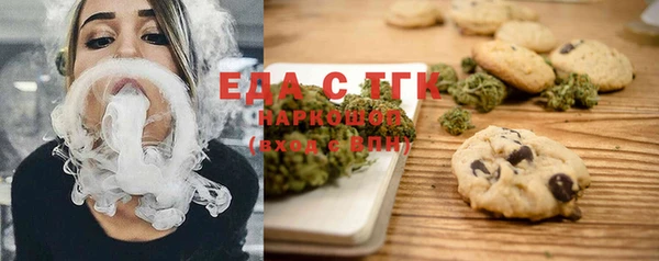 прущий лед Баксан