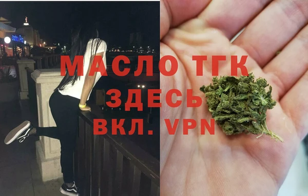 прущий лед Балабаново