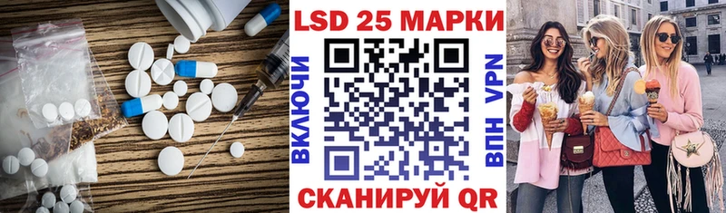 ЛСД экстази ecstasy  KRAKEN ссылки  Чернушка 